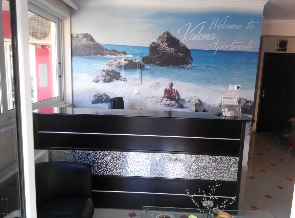 Valena Studios Nidrí Kültér fotó