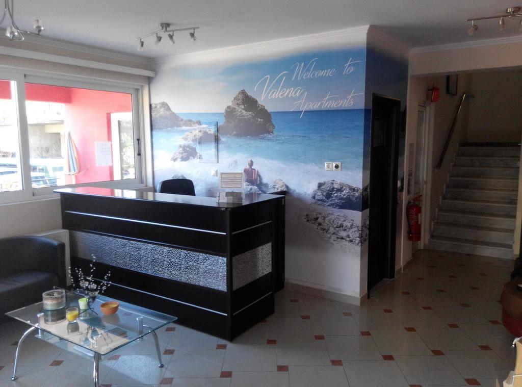 Valena Studios Nidrí Kültér fotó